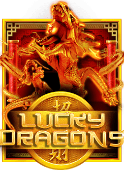 สูตร บา คา ร่า บ่อนแตก 2020 เล่นยังไงให้ปัง